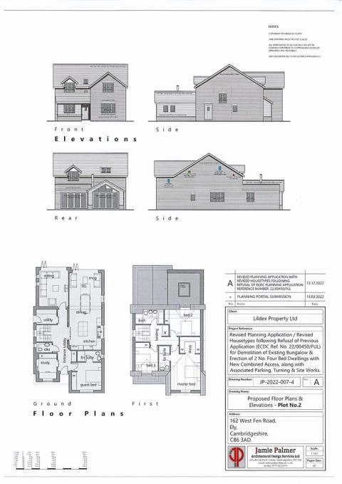 Click the photo for more details of West Fen Road, Ely