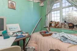 Images for Station Road, Dunton Bassett, Lutterworth, LE17