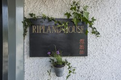 Images for West Hatch, Taunton