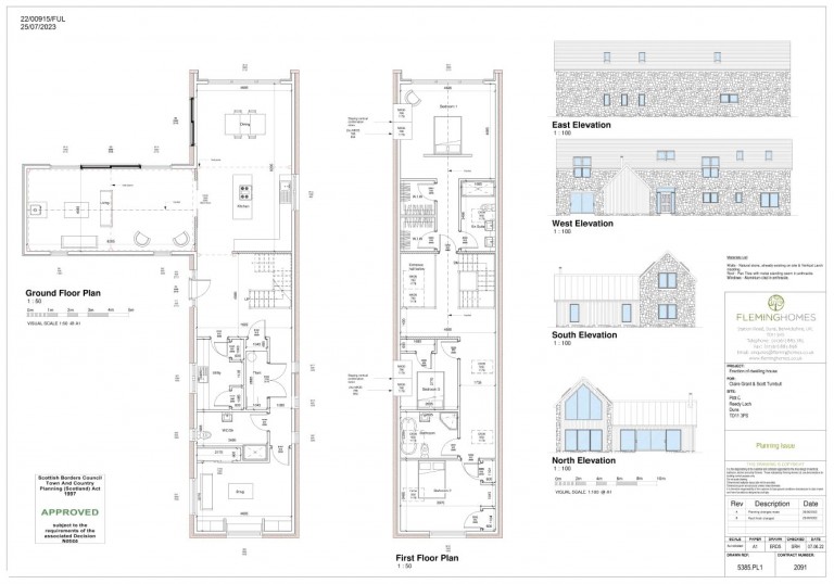 Images for Reedy Loch, Duns, Berwickshire