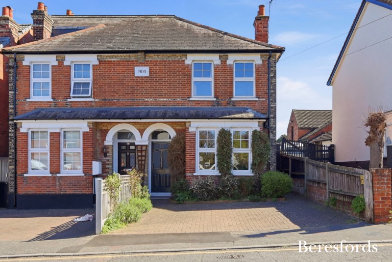Images for Warley, Brentwood, Essex