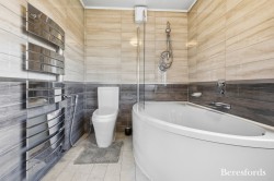 Images for Chelmsford, Essex