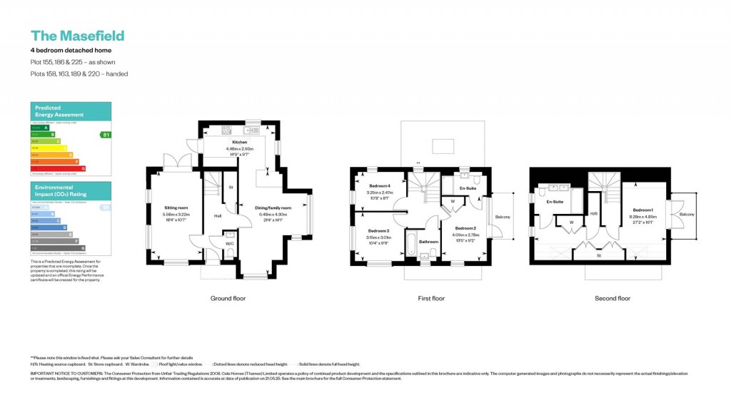 Floorplans For Concorde Drive, Weybridge, Surrey