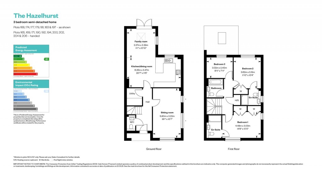 Floorplans For Concorde Drive, Weybridge, Surrey