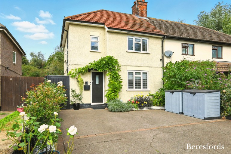 Images for Hutton, Brentwood, Essex