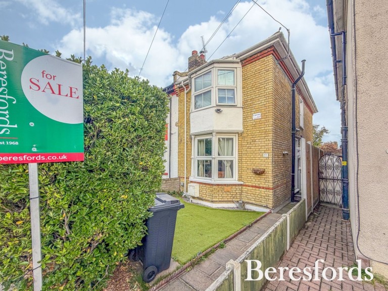 Images for South Ockendon, Essex