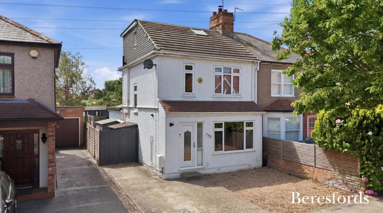 Images for Upminster, Essex