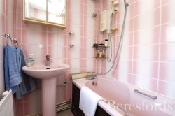 Images for Sawkins Avenue, Chelmsford, Essex, CM2