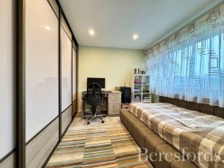 Images for Hedingham Road, Hornchurch, RM11