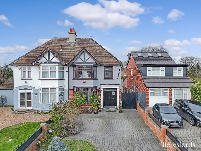 Images for Upminster Road North, Rainham, RM13